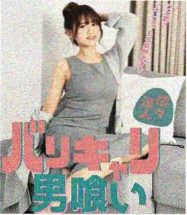 动漫换季资讯配图