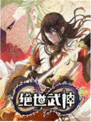 慢综艺一桌四季封面