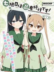 片单展示入口图标